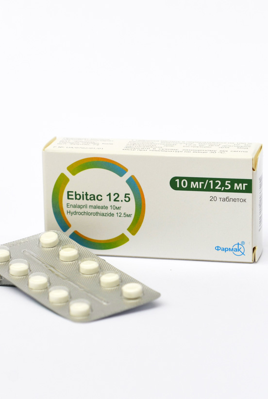 Ebitac 12.5